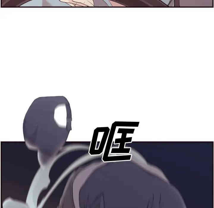 拜托!放过我吧!