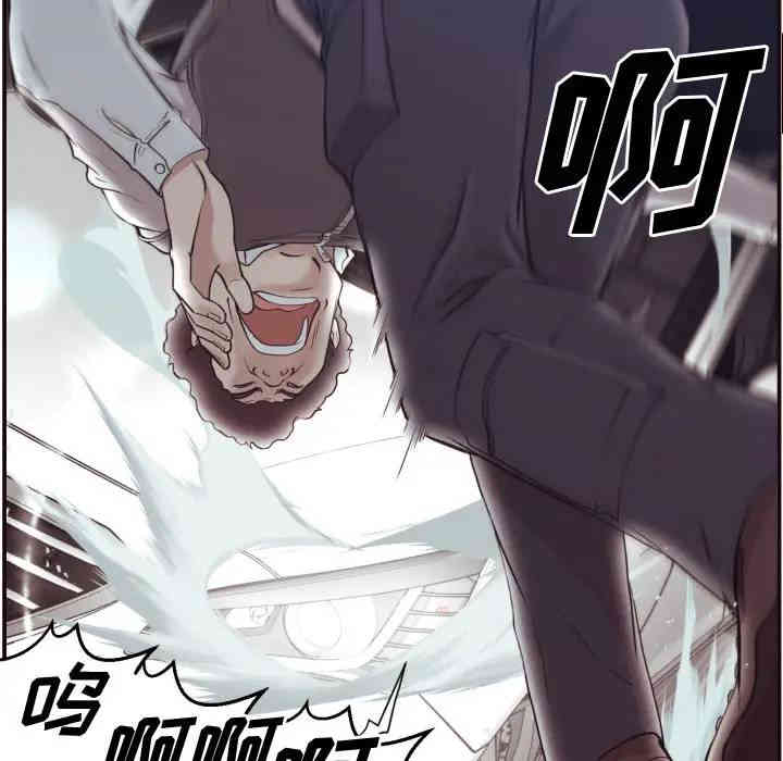 拜托!放过我吧!