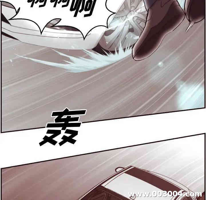 拜托!放过我吧!