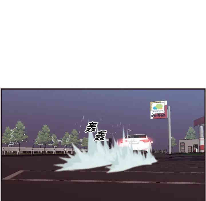 拜托!放过我吧!