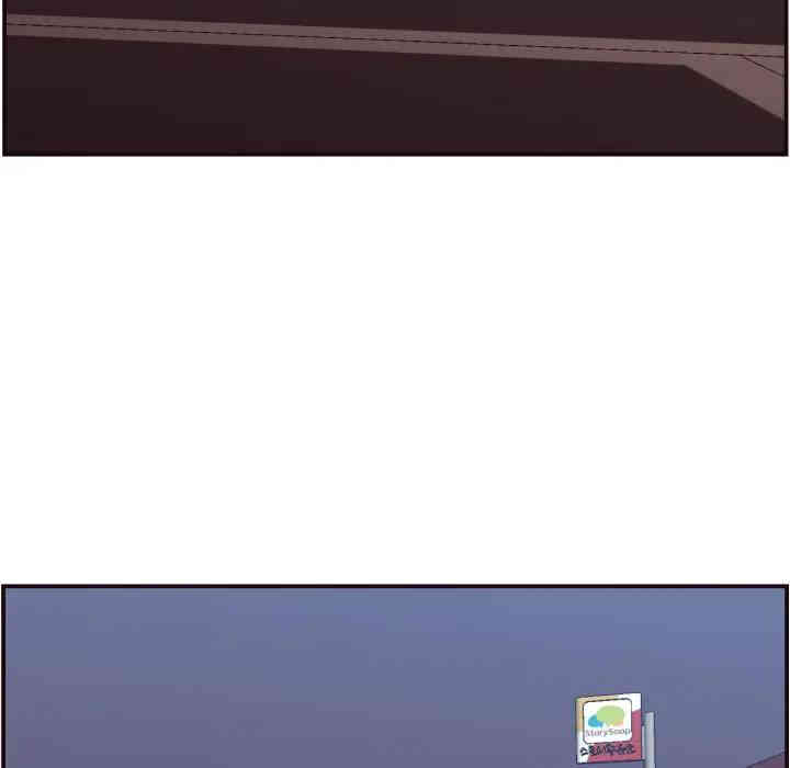 拜托!放过我吧!