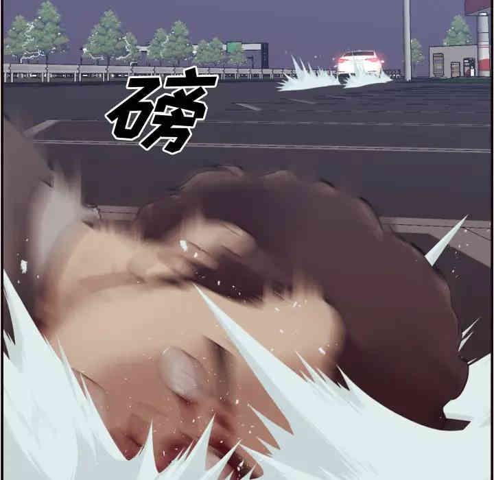 拜托!放过我吧!