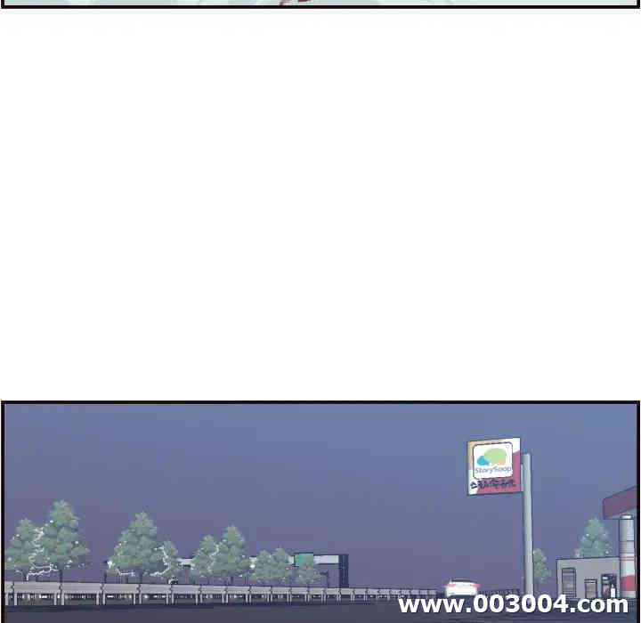 拜托!放过我吧!