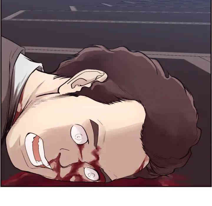 拜托!放过我吧!