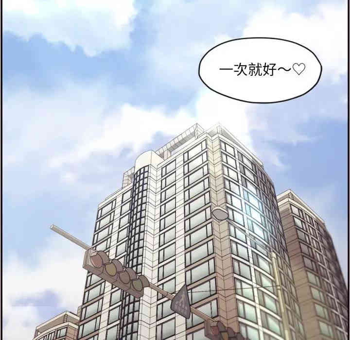 拜托!放过我吧!