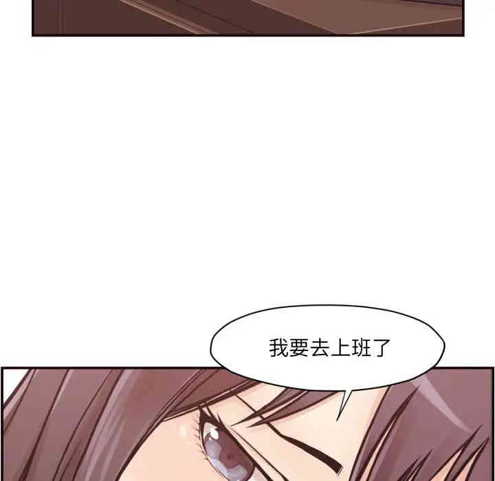 拜托!放过我吧!