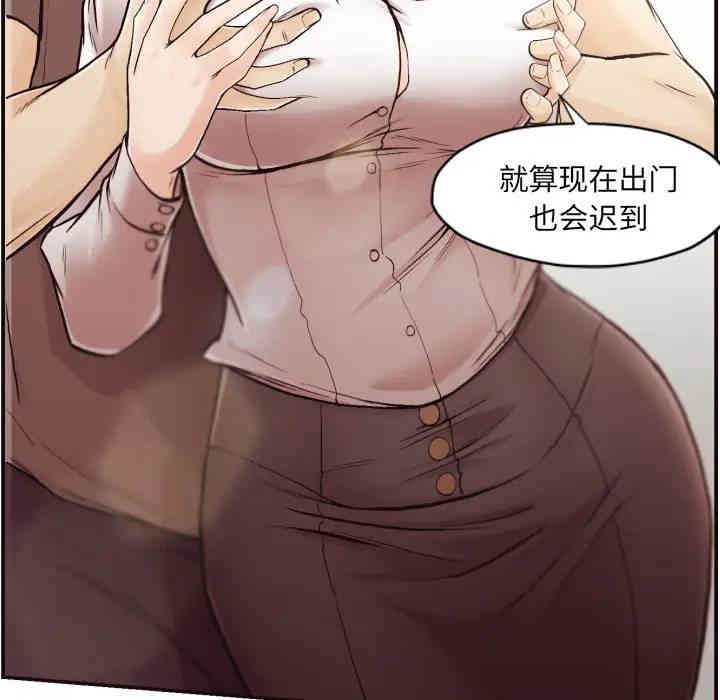 拜托!放过我吧!