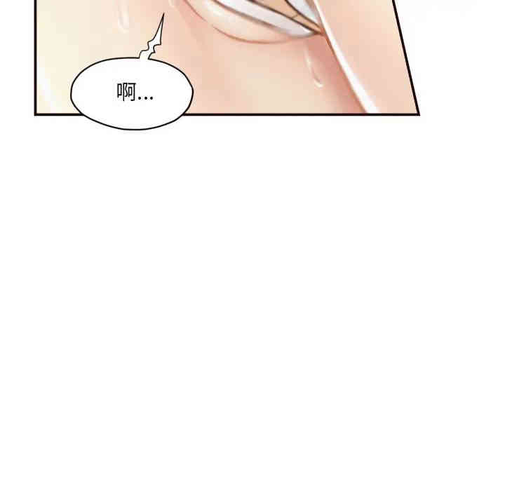 拜托!放过我吧!