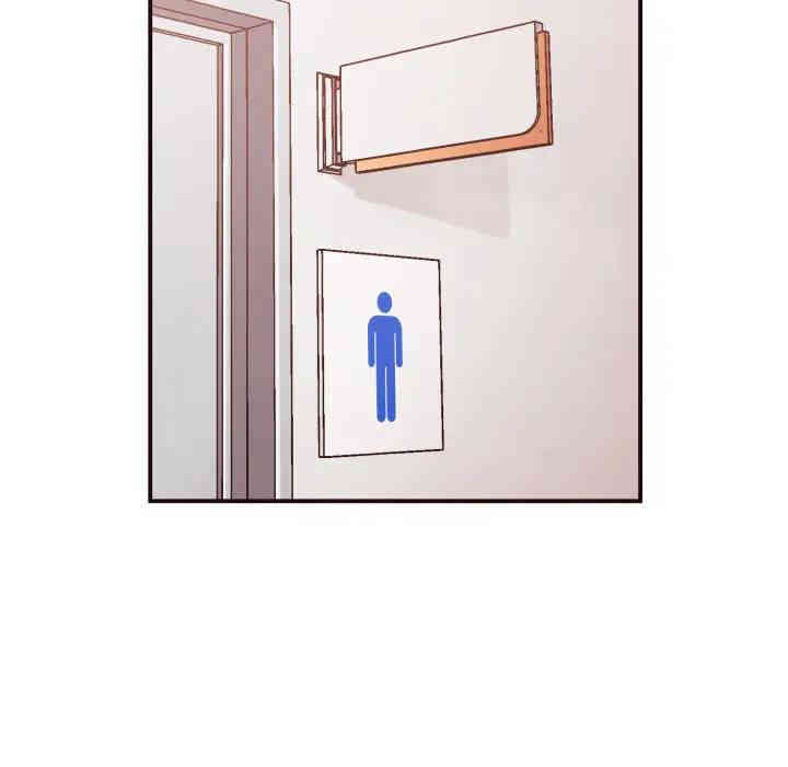 拜托!放过我吧!