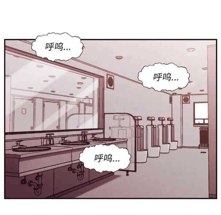 拜托!放过我吧!