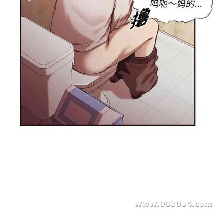 拜托!放过我吧!