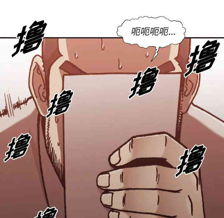 拜托!放过我吧!