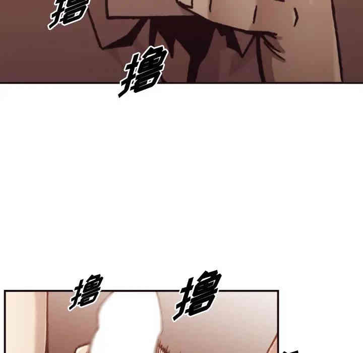 拜托!放过我吧!