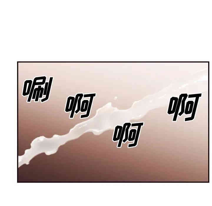 拜托!放过我吧!