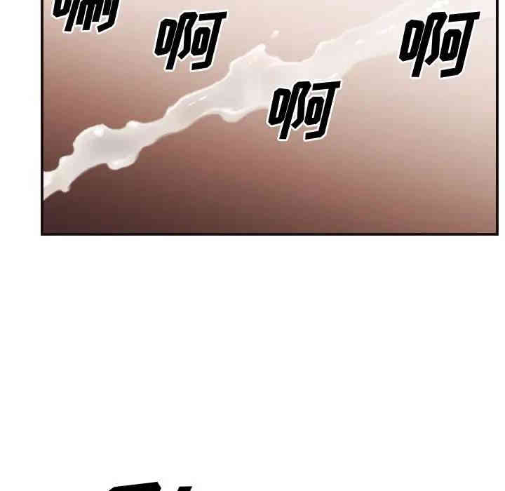 拜托!放过我吧!