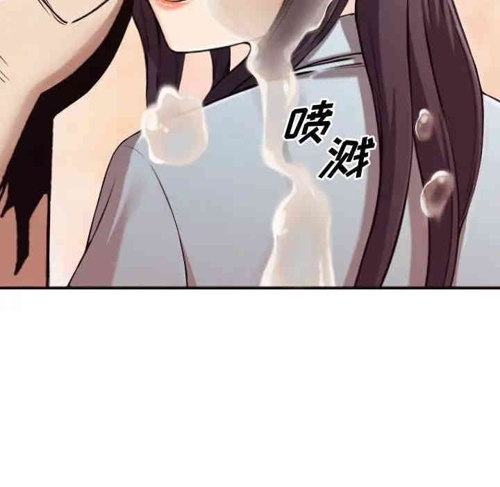 拜托!放过我吧!