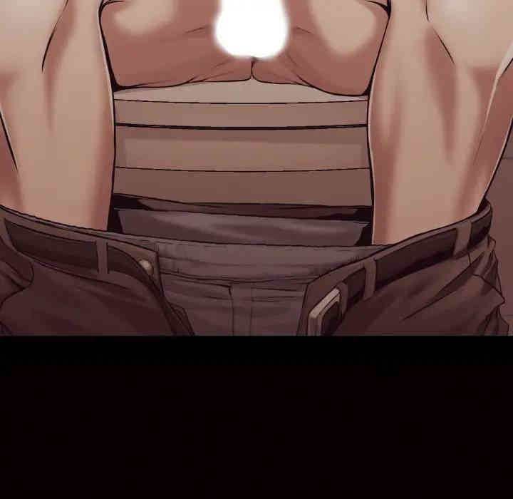 拜托!放过我吧!