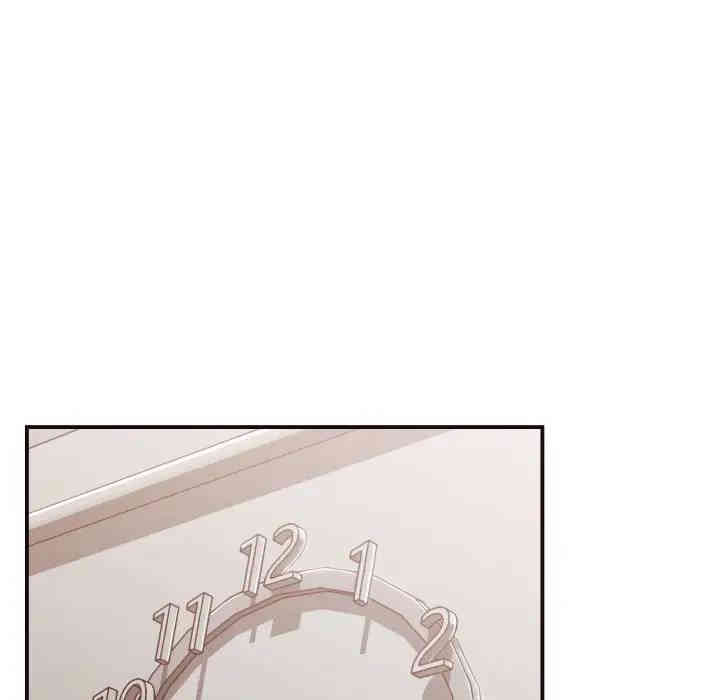 拜托!放过我吧!