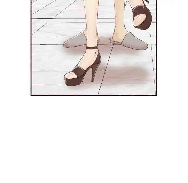 拜托!放过我吧!