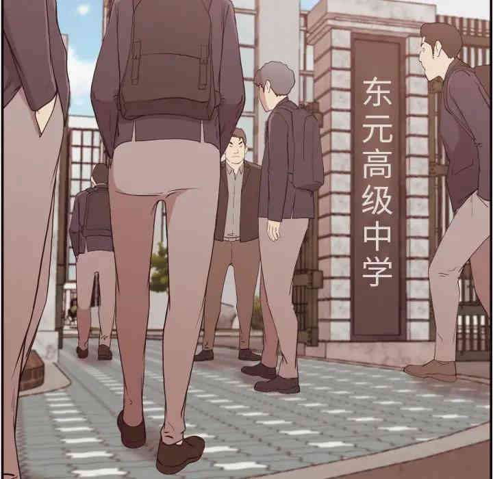 拜托!放过我吧!