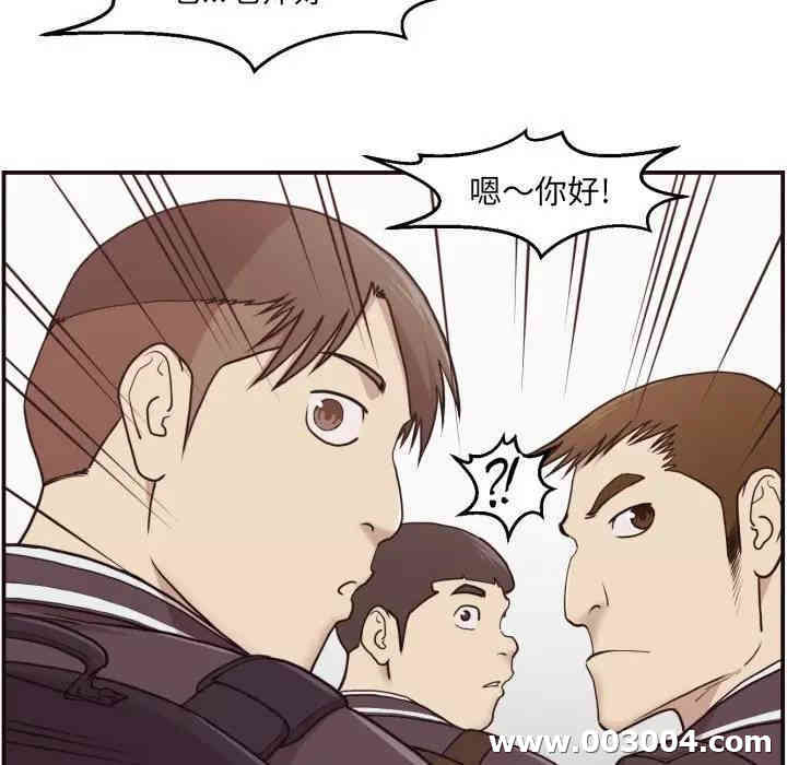 拜托!放过我吧!