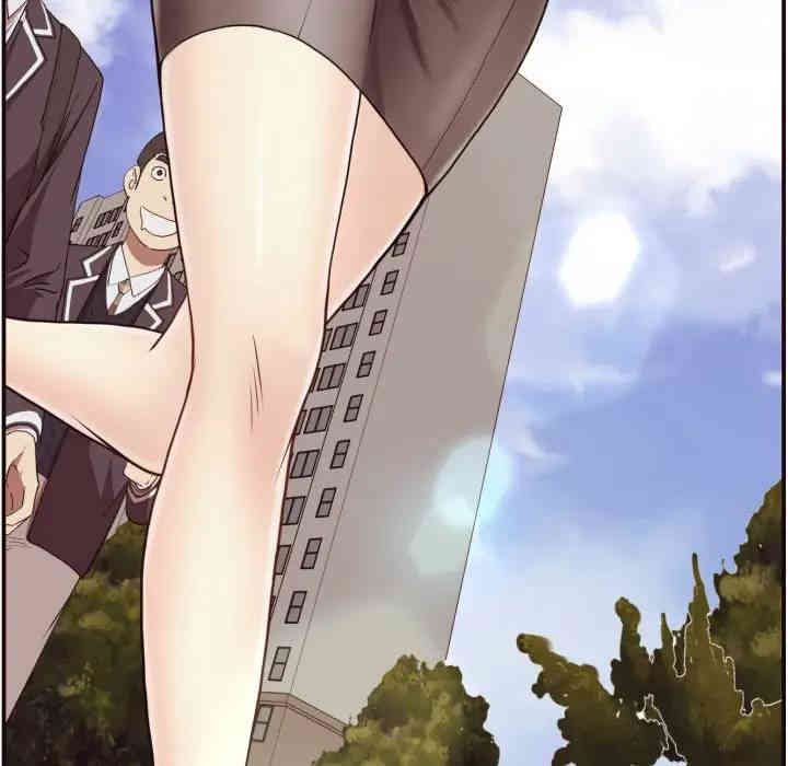 拜托!放过我吧!