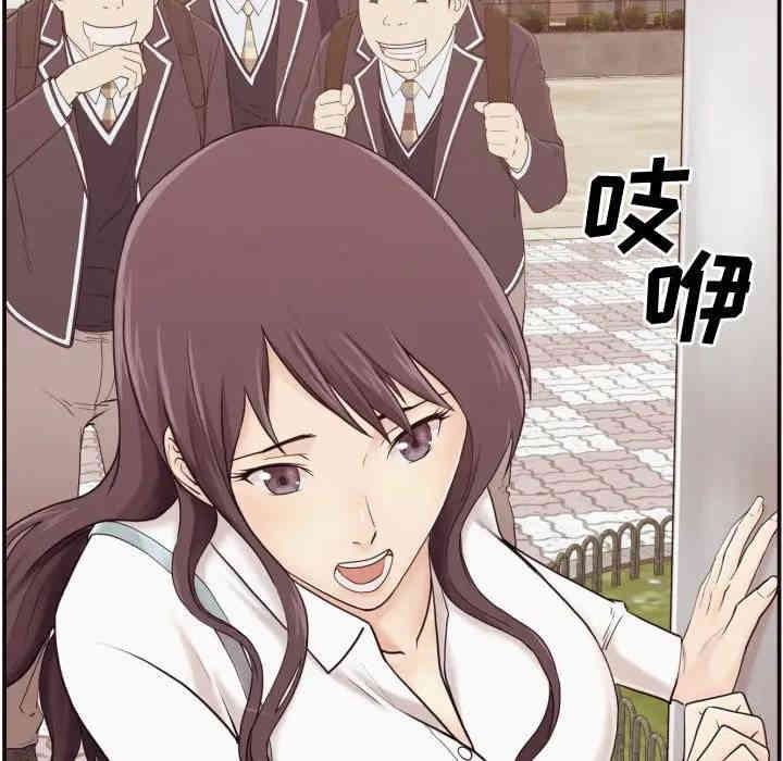 拜托!放过我吧!