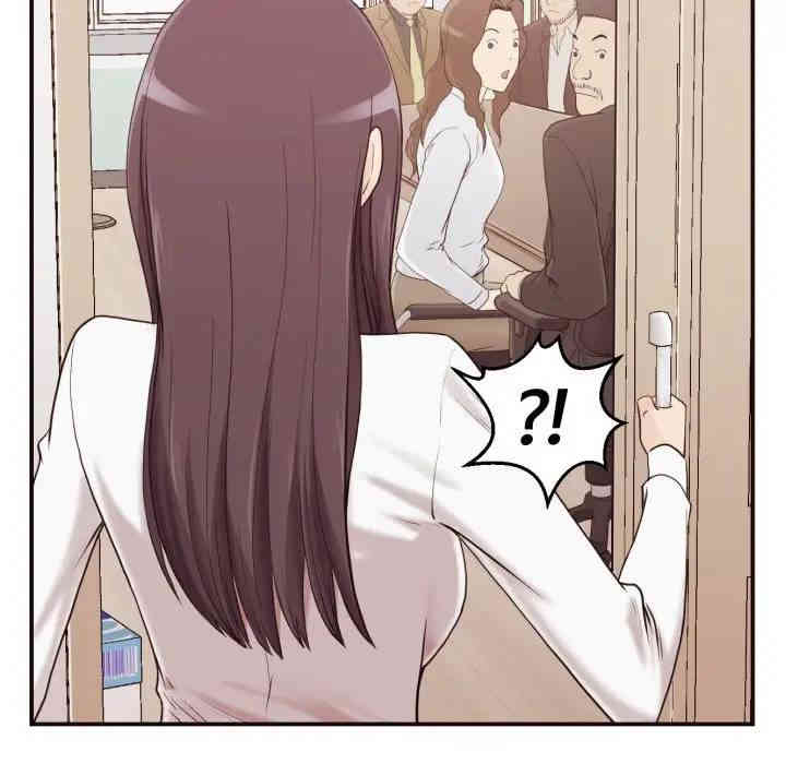 拜托!放过我吧!