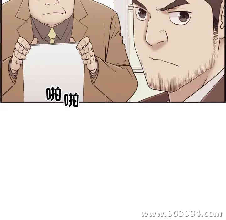 拜托!放过我吧!