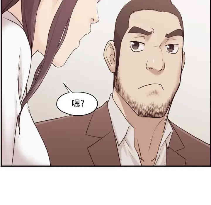 拜托!放过我吧!