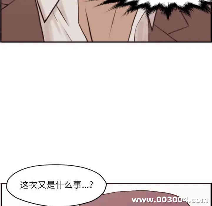 拜托!放过我吧!