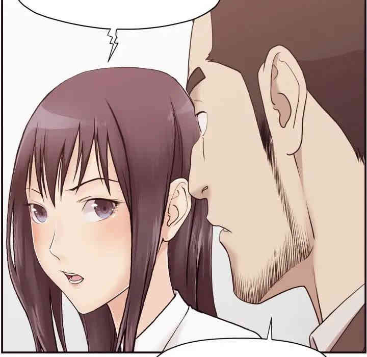 拜托!放过我吧!