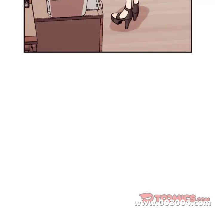 拜托!放过我吧!