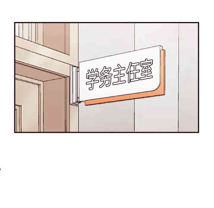 拜托!放过我吧!