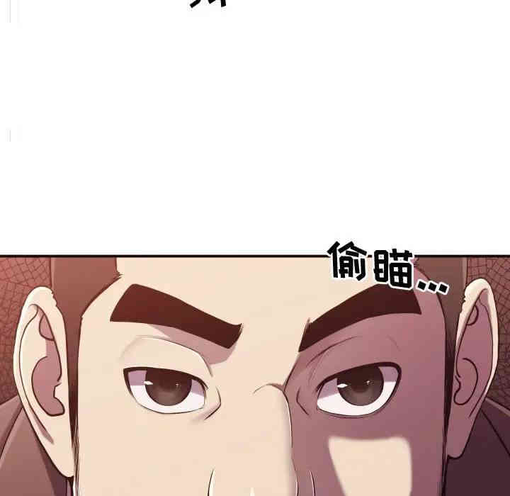 拜托!放过我吧!