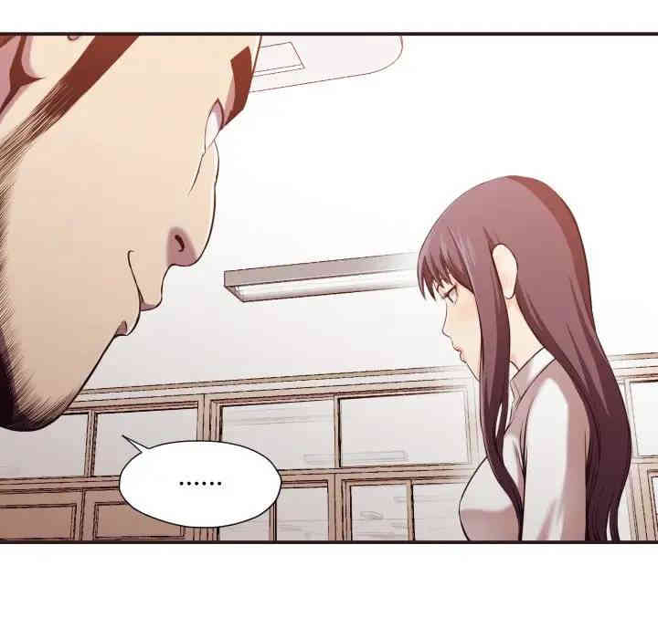 拜托!放过我吧!