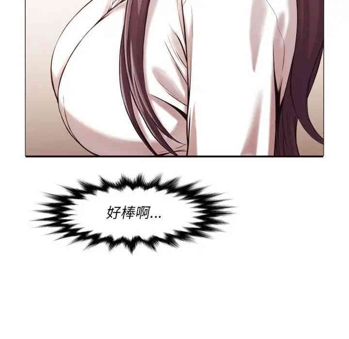 拜托!放过我吧!