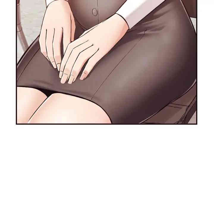 拜托!放过我吧!