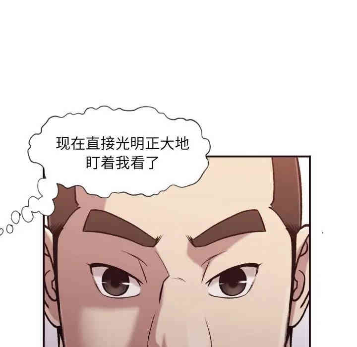 拜托!放过我吧!