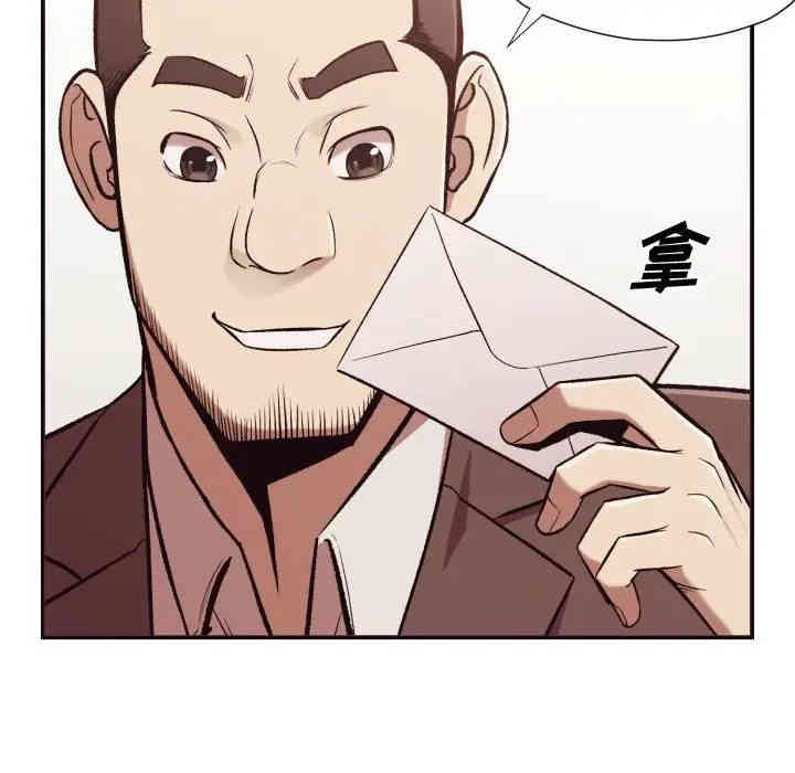 拜托!放过我吧!