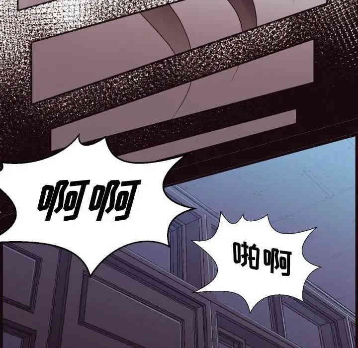 拜托!放过我吧!