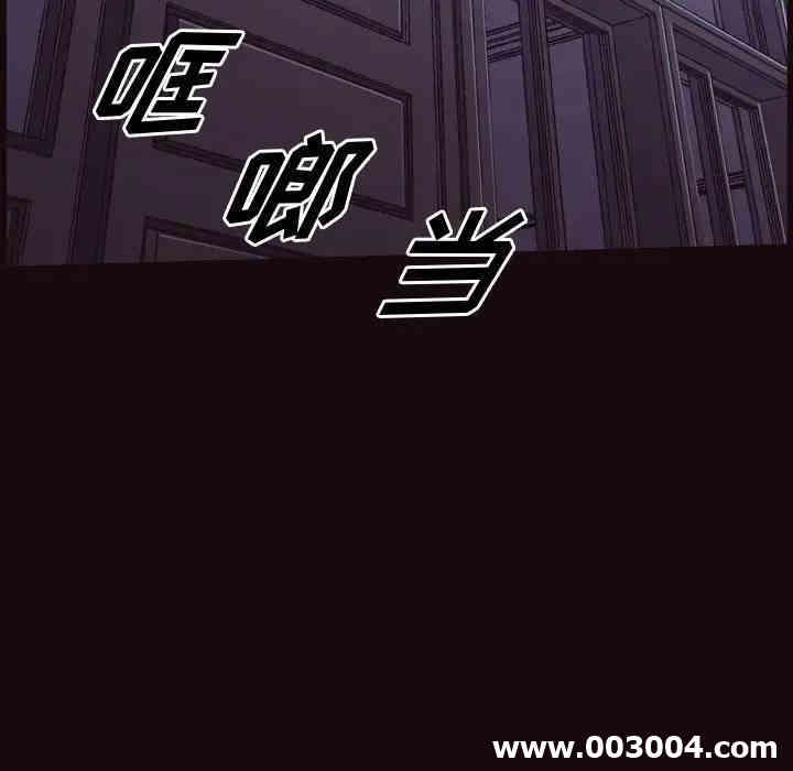 拜托!放过我吧!