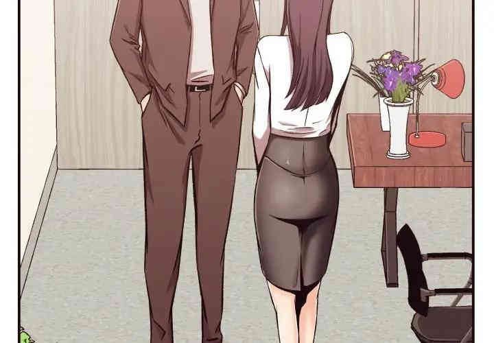 拜托!放过我吧!