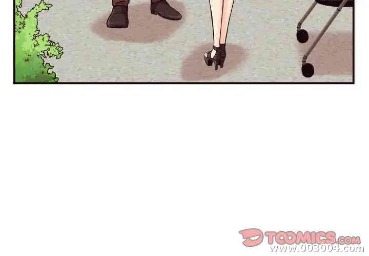 拜托!放过我吧!