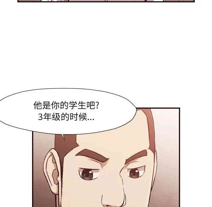 拜托!放过我吧!