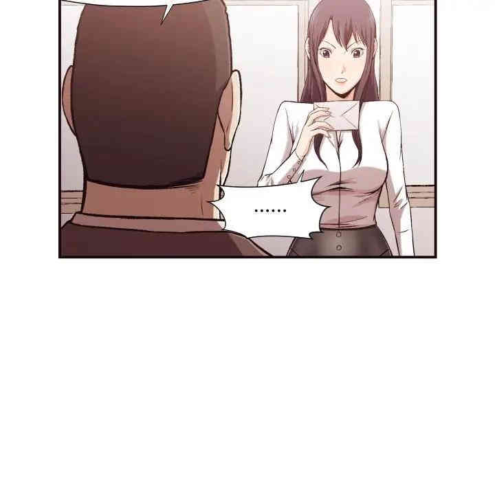 拜托!放过我吧!