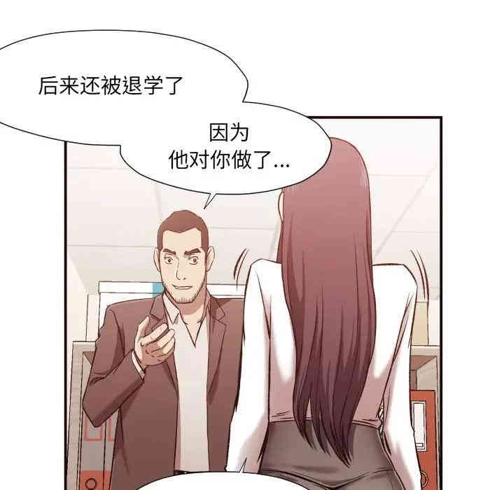 拜托!放过我吧!