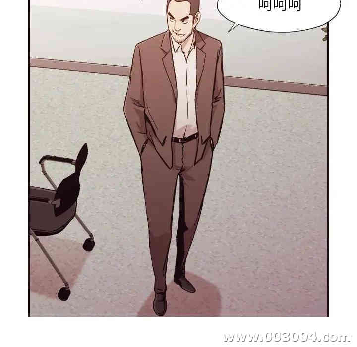 拜托!放过我吧!