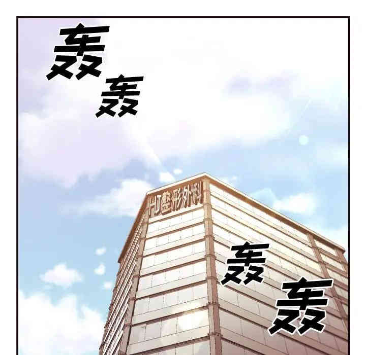 拜托!放过我吧!