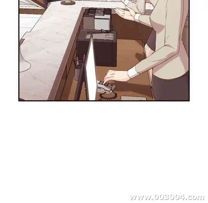 拜托!放过我吧!